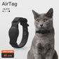 Anti-loss AirTag Holding Pet Collar - Various Colous