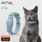 Anti-loss AirTag Holding Pet Collar - Various Colous