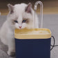 1.5l Pet Water Fountain - Various Colours Available